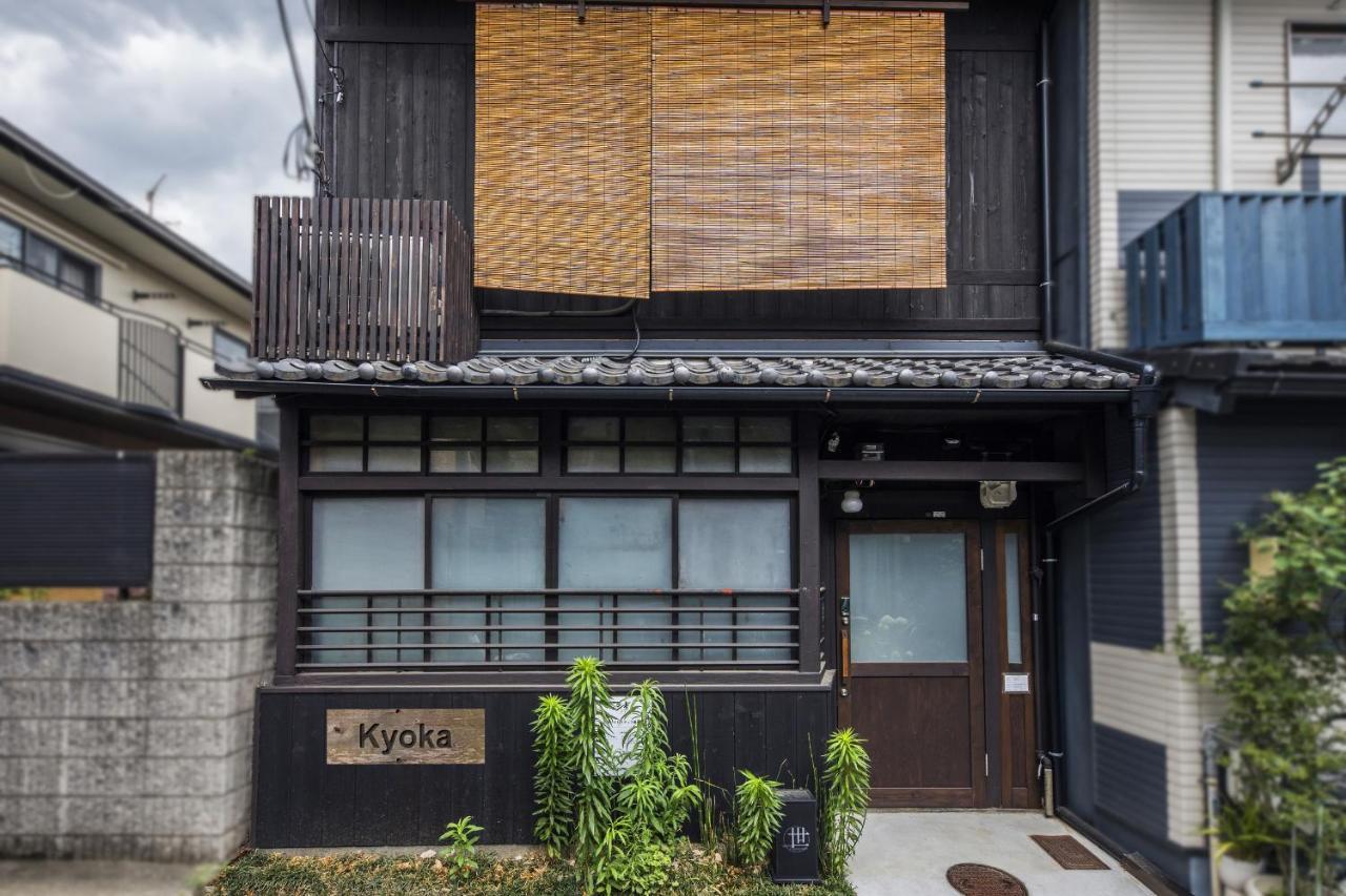 Shiki Homes Kyoka Kyoto Exterior photo
